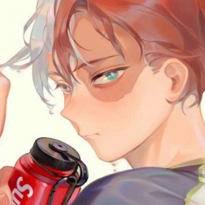 消毒